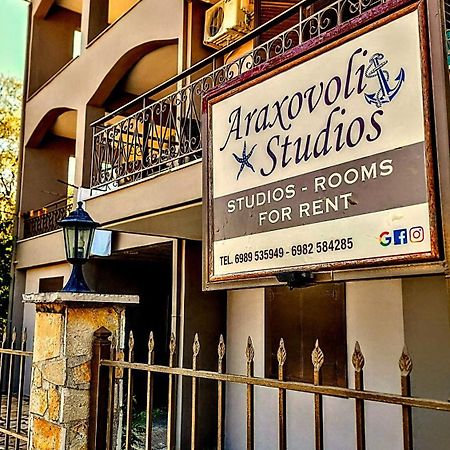Araxovoli Studios - Aραξοβόλι Lefkada Tsoukaládhes Extérieur photo