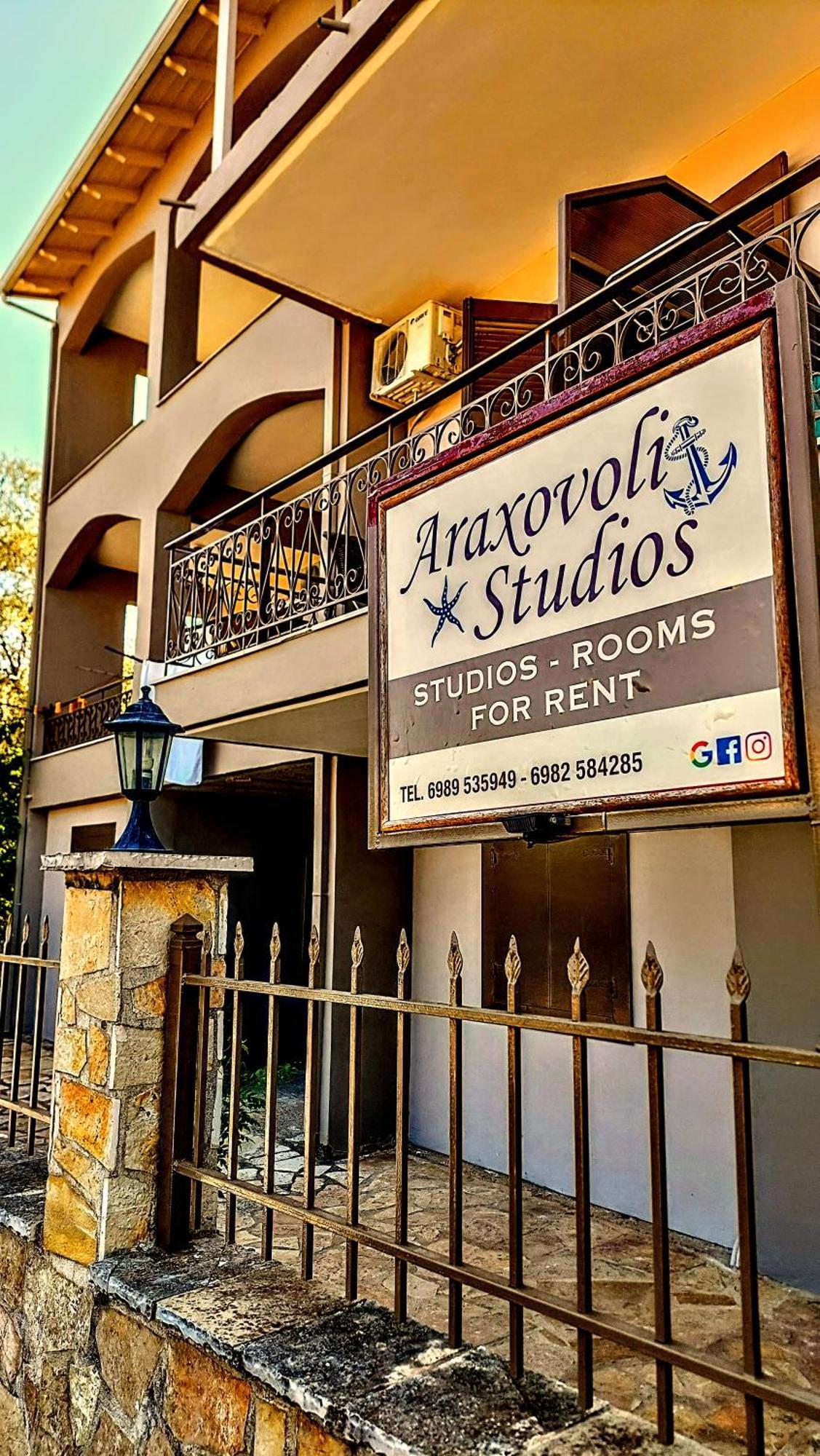 Araxovoli Studios - Aραξοβόλι Lefkada Tsoukaládhes Extérieur photo